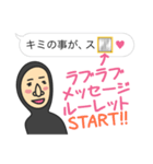 ふきだしタイツさん（個別スタンプ：1）