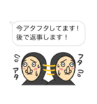 ふきだしタイツさん（個別スタンプ：25）