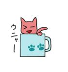 cup in cat（個別スタンプ：13）