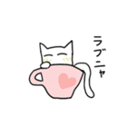 cup in cat（個別スタンプ：16）