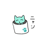 cup in cat（個別スタンプ：29）