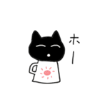 cup in cat（個別スタンプ：38）