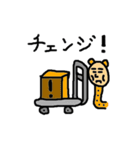 おまめワーム（個別スタンプ：16）