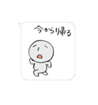 ふきだしdeゆるたん（個別スタンプ：13）