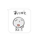 ふきだしdeゆるたん（個別スタンプ：22）