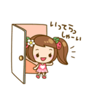 いちごちゃんの日常スタンプ♪（個別スタンプ：7）