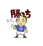 サッカーのうごき（個別スタンプ：1）