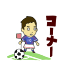 サッカーのうごき（個別スタンプ：19）