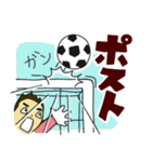 サッカーのうごき（個別スタンプ：21）