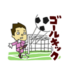 サッカーのうごき（個別スタンプ：23）