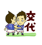 サッカーのうごき（個別スタンプ：30）