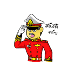 The Cadet（個別スタンプ：2）