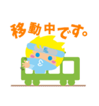 にんすけ（個別スタンプ：7）