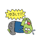 ふざけた人たち（個別スタンプ：22）