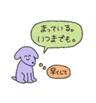 ふざけた人たち（個別スタンプ：27）