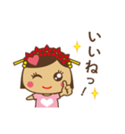 なんばぁ（個別スタンプ：1）