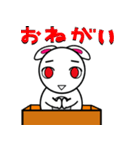 箱入りうさぎラビ（個別スタンプ：3）