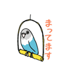 インコのくーちゃん（個別スタンプ：18）