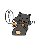 ポジティブうちねこ（個別スタンプ：7）