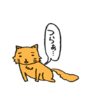 ポジティブうちねこ（個別スタンプ：11）