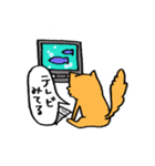 ポジティブうちねこ（個別スタンプ：13）