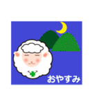 迷える羊より、現代人に贈る応援スタンプ（個別スタンプ：11）