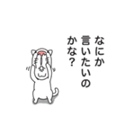 おいで、こねこちゃん。（個別スタンプ：11）