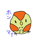 eight birds（個別スタンプ：5）