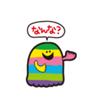 さぬき弁。ツゥ！（個別スタンプ：7）