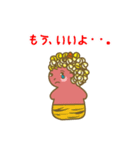 小鬼のぴかりくん（個別スタンプ：2）