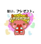 小鬼のぴかりくん（個別スタンプ：8）