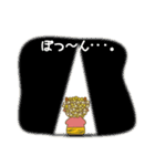 小鬼のぴかりくん（個別スタンプ：23）