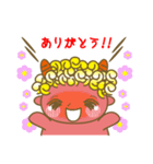 小鬼のぴかりくん（個別スタンプ：37）