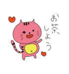 妊婦ねこ（個別スタンプ：24）