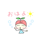 ながのりんごちゃん（個別スタンプ：1）