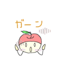 ながのりんごちゃん（個別スタンプ：26）