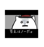 洋画にありがちなセリフをしゃべるねこ（個別スタンプ：4）