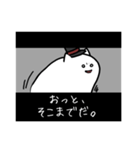 洋画にありがちなセリフをしゃべるねこ（個別スタンプ：29）