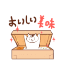 猫めし（個別スタンプ：25）