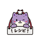 食いしん坊★にゃんこ（個別スタンプ：37）