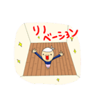 がんばれ！現場くん2（個別スタンプ：22）