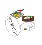 一言とうふ（個別スタンプ：5）