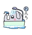 ゾウくん①（個別スタンプ：12）