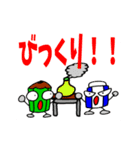 なかよし学園キャラクターズ（個別スタンプ：36）