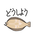 海の生き物 2（個別スタンプ：12）