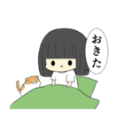 だめ人間と猫のきにゃ（個別スタンプ：9）