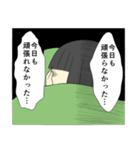 だめ人間と猫のきにゃ（個別スタンプ：12）