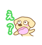 かんたん返信犬！（個別スタンプ：6）