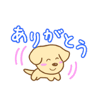 かんたん返信犬！（個別スタンプ：37）