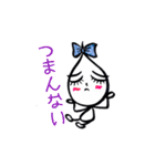 Kawaii Drop-chan（個別スタンプ：24）